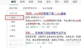 传情最新爆料新闻内容,最新爆料新闻背后的惊人真相