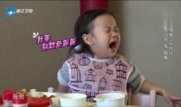 甜馨搞笑视频大全爆料,童言无忌，欢乐无限