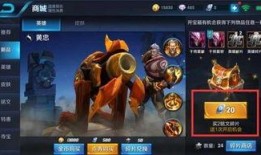 夺宝最新爆料视频,揭秘最新爆料视频背后的神秘线索