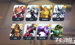 最新机甲爆料阿尔法科技,未来战争利器，引领智能机甲新纪元